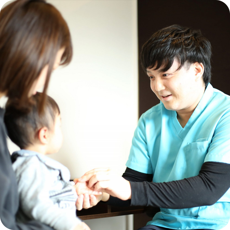 赤ちゃん専門治療 